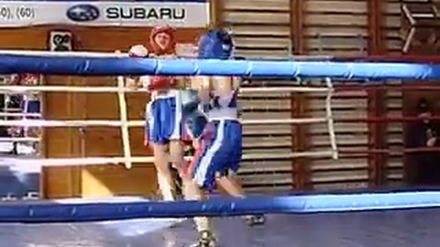 Чемпионат  Днепропетровской области по боксу