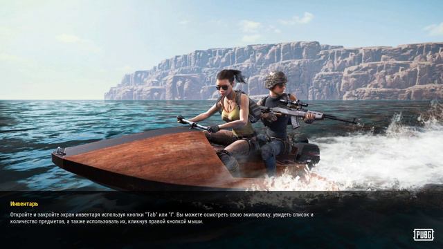 PUBG:Шрауд на минималках!) смотреть онлайн