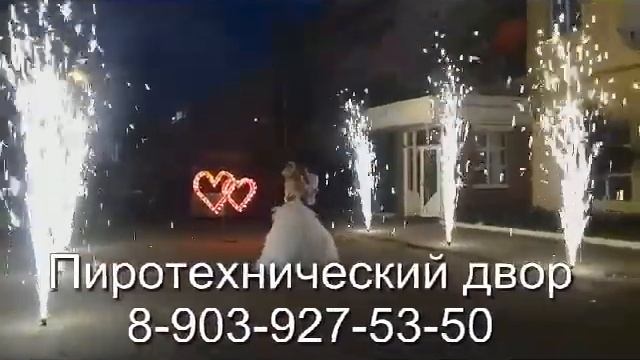 Свадьба в ресторане Лентяй смотреть онлайн