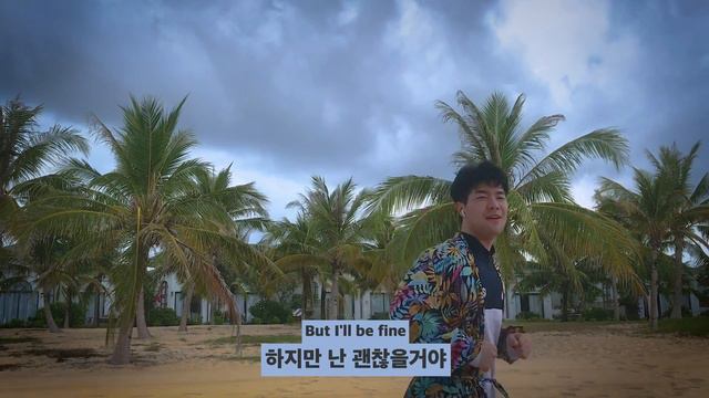 Ruel - Painkiller(양중은 Cover) 🎵 | 루엘 커버 смотреть онлайн