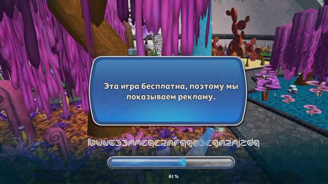 Я играю в DarkRiddle на безумном уровне смотреть онлайн