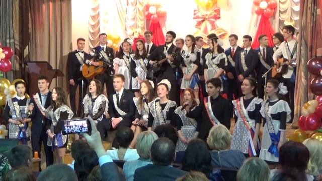 Сансара. 11ы. Выпуск 2018 смотреть онлайн