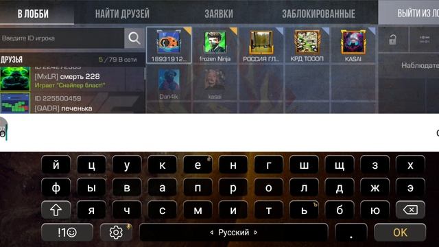 играв 2 раза в заклатку бомбы смотреть онлайн