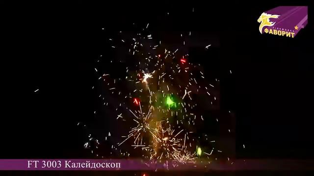 Калейдоскоп FT 3003 смотреть онлайн