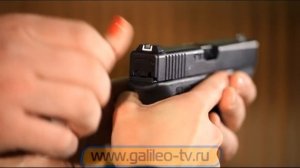 Галилео. Киноштампы. Действия с оружием