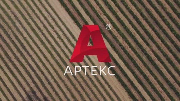 Коллекция обоев "Каскад"