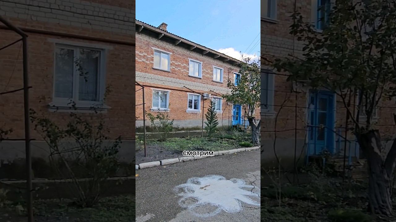 Квартира 2275 Станислав Макаров #купитьдом #недвижимость #домвипотеку #переездвкраснодарскийкрай смотреть онлайн