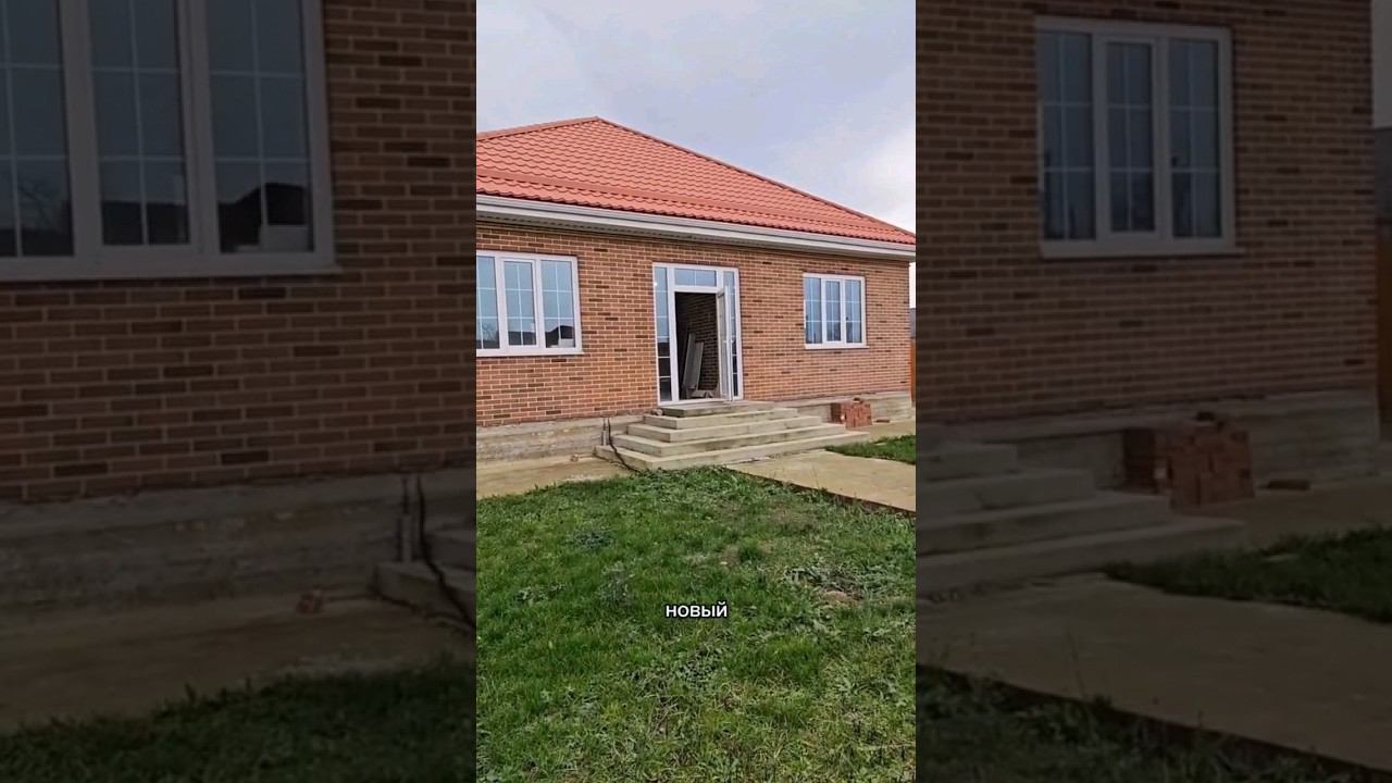 Объект 2334 город Абинск. Станислав Макаров. #купитьдом #домвипотеку #недвижимость #сертификат смотреть онлайн