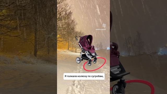 Зимний лайфхак 🔥 смотреть онлайн