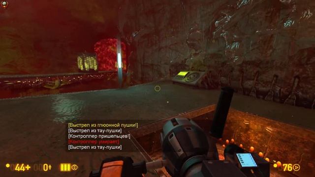 Стрим по игре *Black Mesa* (Черная Меза) (ФИНАЛ) #9 (Полностью на Русском Языке) смотреть онлайн