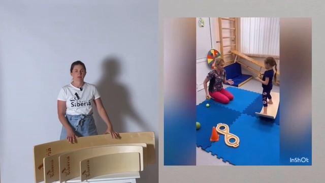 Сибборд COLOR смотреть онлайн