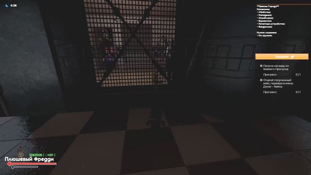 НАПУГАЛ ПАЦАНА ДО УСРАЧКИ! ИГРАЮ ЗА ПЛЮШЕВОГО ФРЕДДИ! ► Garry's Mod FNAF RP [Гаррис Мод ФНАФ РП] смотреть онлайн