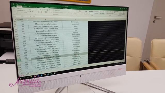 Кто выйграл Айфон 8 смотреть онлайн