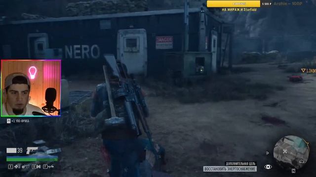 2 Жизнь после - Days gone НОВАЯ ИГРА Плюс! ►Общение! Топ навыки оружие орда зомби гайд советы ОРДА смотреть онлайн