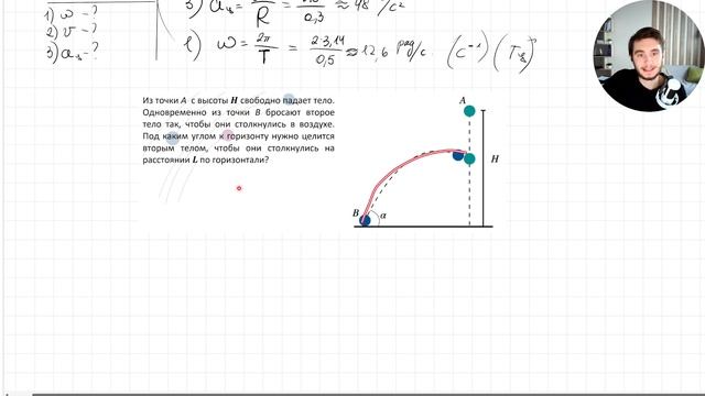 11кл1 смотреть онлайн