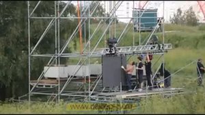 Галилео. Тарантасы