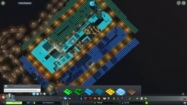 Cities Skylines - РОМАНТИЧЕСКИЙ ГОРОД! 21 смотреть онлайн