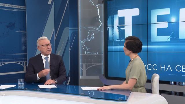 Усс на связи: губернатор о повышении зарплат бюджетникам и о новом реагенте для обработки дорог смотреть онлайн