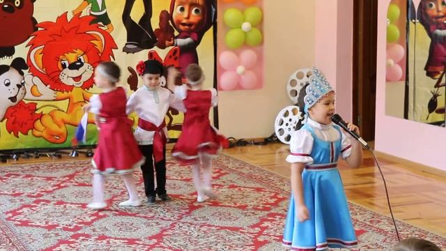 Рощица Глушкова Арина смотреть онлайн