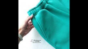 Карман с подкройным (отрезным) бочком на брюках из футера. Мастер-класс