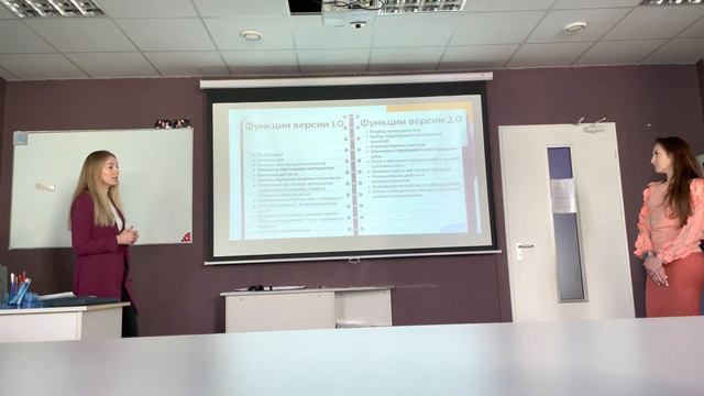 SimpleSchool смотреть онлайн