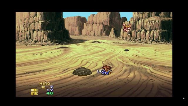 Прохождение игры LUNAR   II