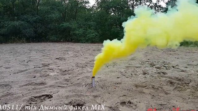 Дымы 1 INCH Smoking Fountane MA0511 смотреть онлайн