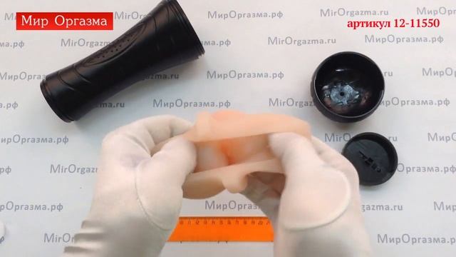 id 11550 смотреть онлайн