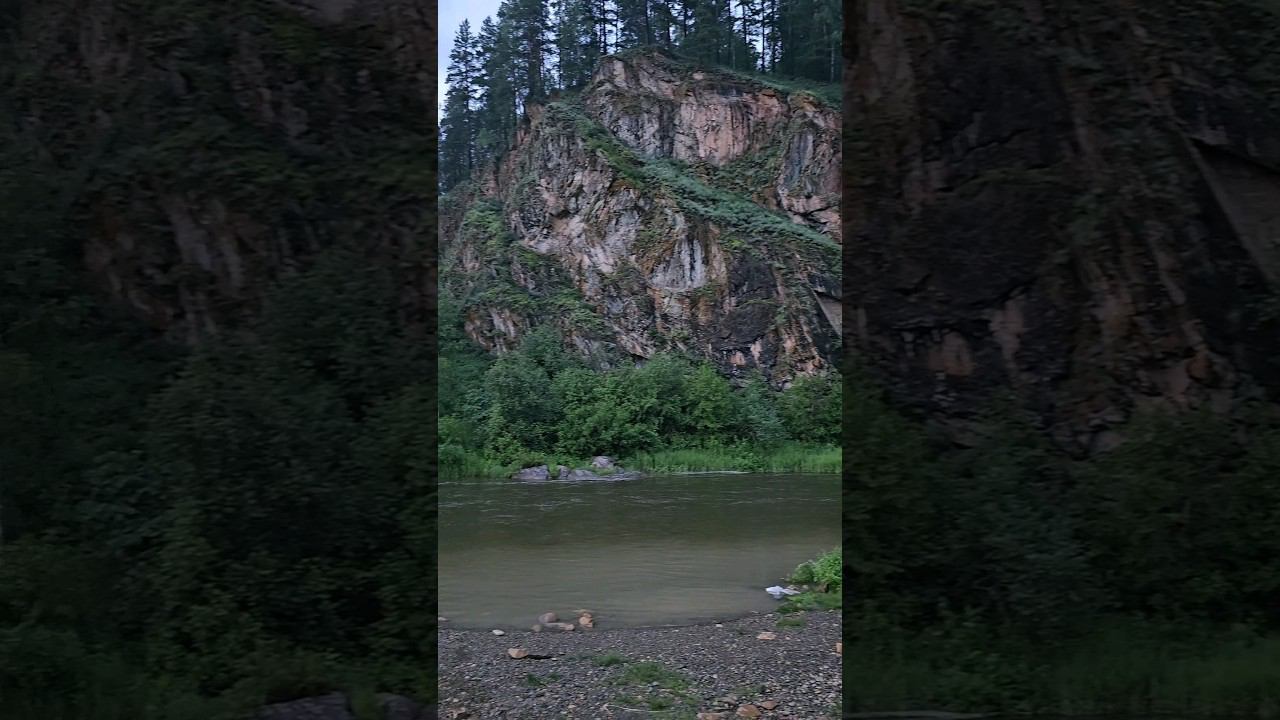 Река Инзер, вечерний Айгир. смотреть онлайн