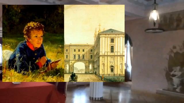 «Пушкин и лицей» Елены Литвяк. Издательство Настя и Никита смотреть онлайн