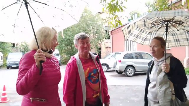 АМС смотреть онлайн