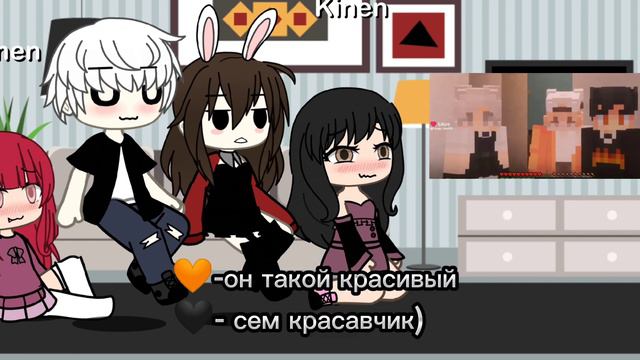 реакция на руню: я попала в школу хулиганов.