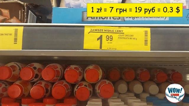 Лучший супермаркет в Польше! Цены в Польше. Сколько денег нужно для жизни в Польше? #16 смотреть онлайн