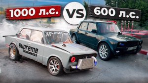 ВАЗ 2106 2JZ GTE 1000Л.С. против ВАЗ 2107 2JZ GTE 600Л.С. BMW M5 против TESLA PLAID. RDRC-ЮГ 3 этап