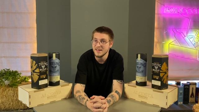 Виски «Teeling»