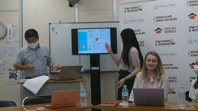 Как подготовиться к поездке в Японию? Международная образовательная академия Аояма смотреть онлайн