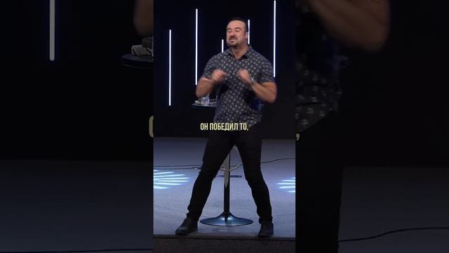 «НАМ БОГОМ ПОДАРЕНА ВОЛЯ, ЧТОБЫ НАУЧИТСЯ ГОВОРИТЬ НЕТ!» Пастор Андрей Шаповалов смотреть онлайн