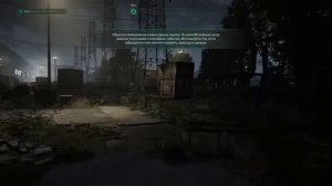 ChernobyLite | Прохождение #1 (PS4)