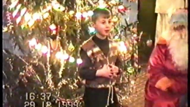 Новый год детский сад 2000 г. смотреть онлайн
