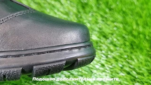 Берцы облегченные смотреть онлайн