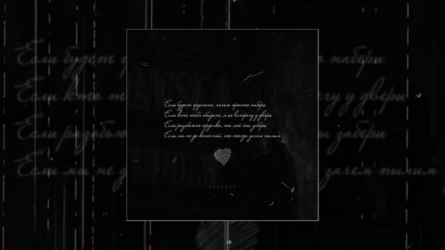 tet baby - Пылим (Официальная премьера трека) смотреть онлайн