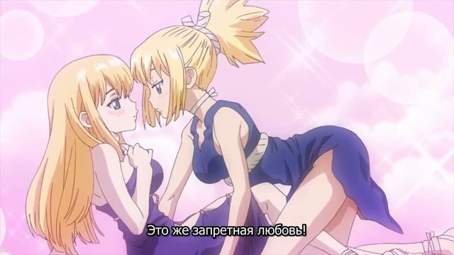 ГОДНЫЙ ДОКТОР СТОУН ОТ ПРИМАТА / Dr. Stone Обзор смотреть онлайн