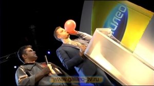 Галилео. Эксперимент. Как лопаются шарик и грелка