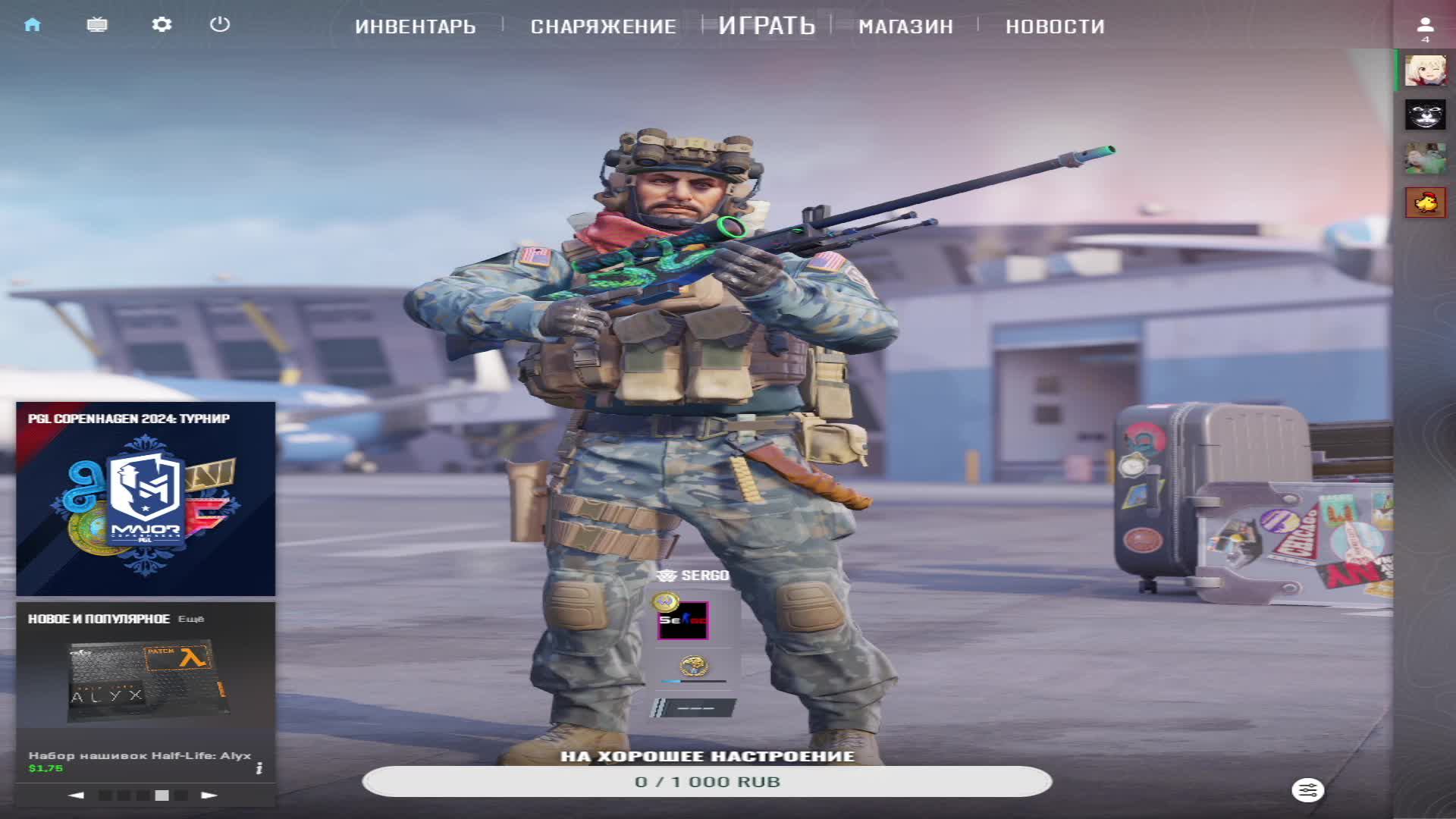 Cs2 Faceit залетай поиграем