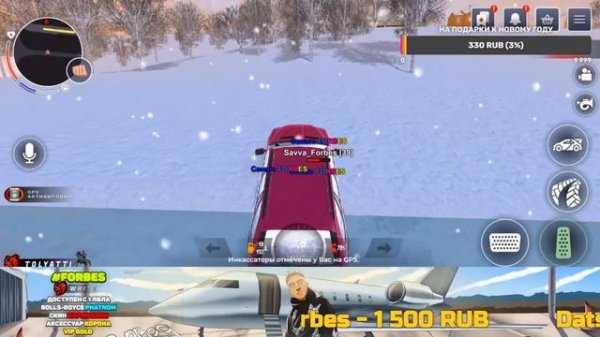 НАВОДИМ СУЕТУ! ГРАБИМ ИНКАСАТОРОВ СЕМЬЕЙ на БЛЕК РАША - BLACK RUSSIA