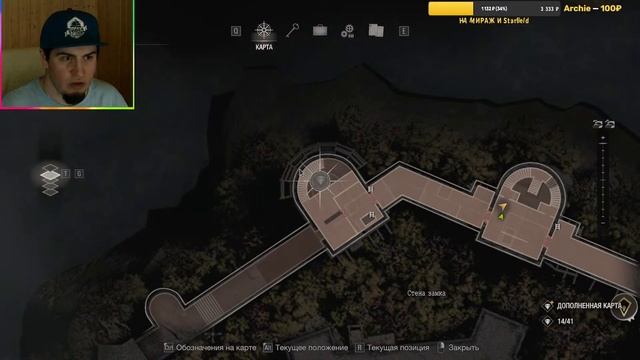 Resident Evil 4 Remake 8 и 9 глава прохождение Обзор стрим Эль Гигант моды на Эшли и Аду Вонг 2023 смотреть онлайн