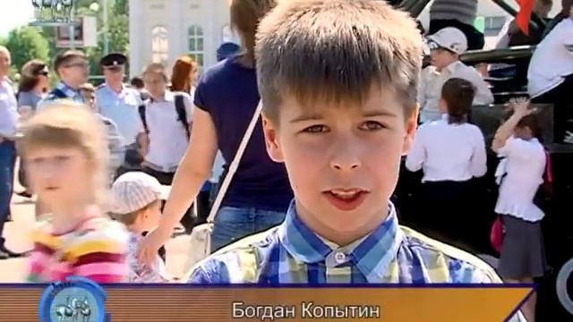 2 Катюша на площади смотреть онлайн