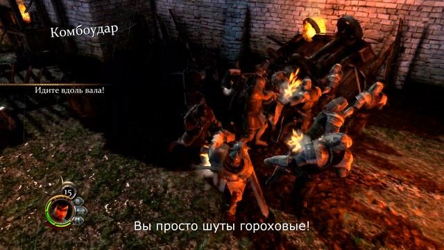 The Cursed Crusade Прохождение 3:Глава Стены Константинополя - Часть 19. смотреть онлайн