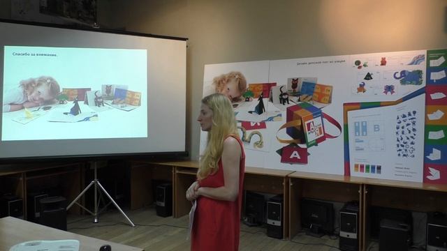 Комарова Татьяна "Макет детской «pop-up» азбуки" смотреть онлайн