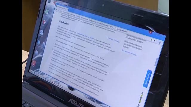 АКТВести: 26 января 2017